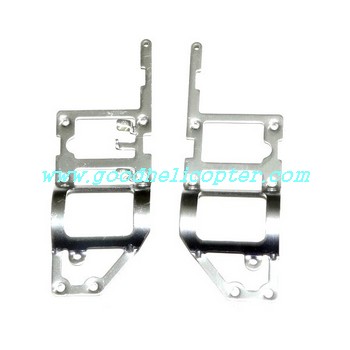 borong-br6008 helicopter parts protection cover for motors